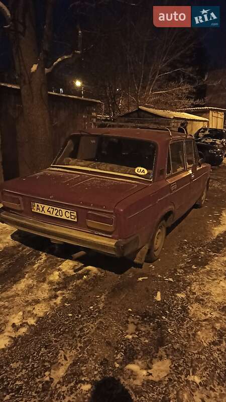 Седан ВАЗ / Lada 2103 1980 в Харькове