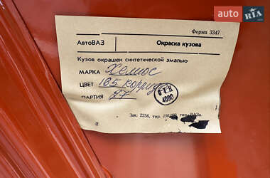 Седан ВАЗ 2103 1982 в 