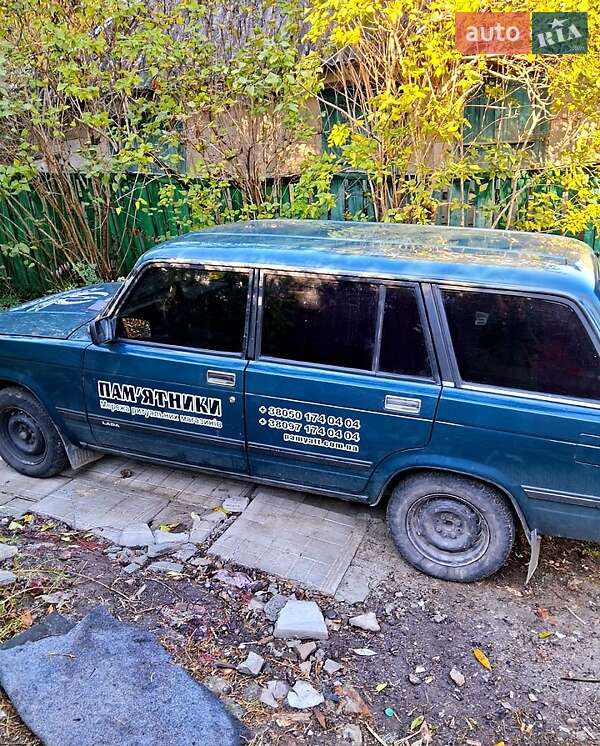 ВАЗ / Lada 2104 1995 ВАЗ / Lada 2104 1995