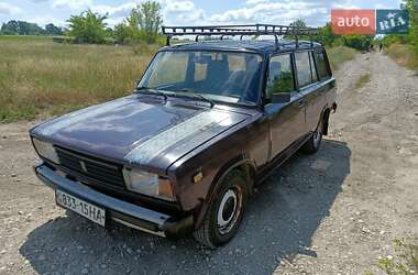 Універсал ВАЗ 2104 1999 в Запоріжжі