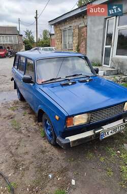 Універсал ВАЗ 2104 2005 в Славуті