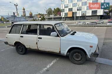Універсал ВАЗ 2104 2001 в Харкові
