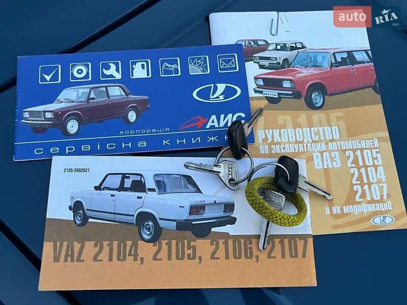 Универсал ВАЗ / Lada 2104 2004 в Первомайске
