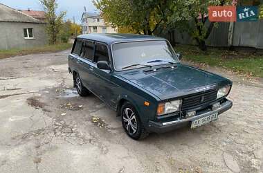 Универсал ВАЗ 2104 2007 в Харькове