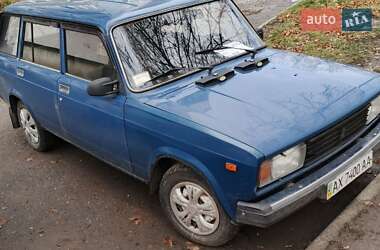 Універсал ВАЗ 2104 2005 в Харкові