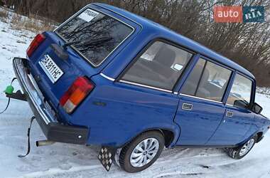Універсал ВАЗ 2104 2005 в Смоліному