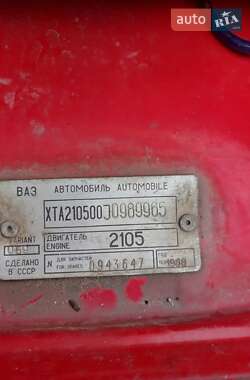Седан ВАЗ 2105 1988 в Новой Водолаге