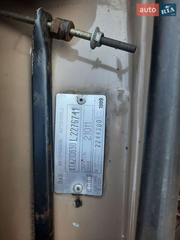 Седан ВАЗ / Lada 2106 1989 в Харькове фото 7 Седан ВАЗ / Lada 2106 1989 в Харькове