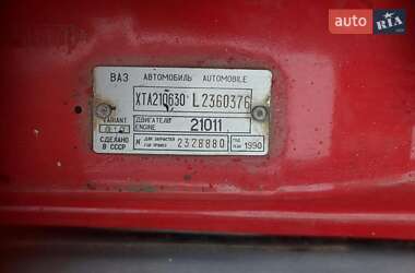 Седан ВАЗ 2106 1990 в 