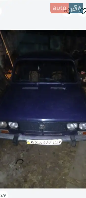 ВАЗ / Lada 2106 1998