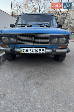 Седан ВАЗ 2106 1992 в Черкассах