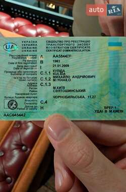 Седан ВАЗ 2106 1987 в Киеве