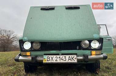 Седан ВАЗ 2106 1989 в Каменец-Подольском