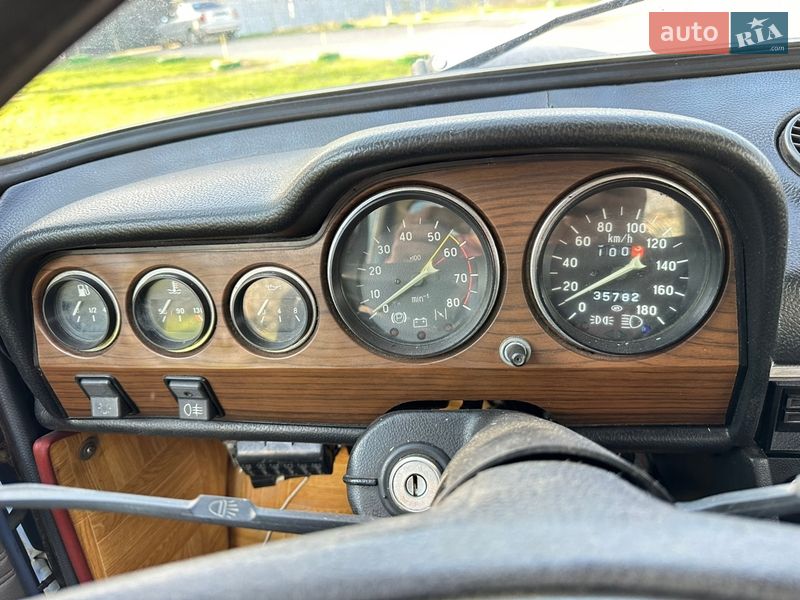 Седан ВАЗ / Lada 2106 1991 в Днепре