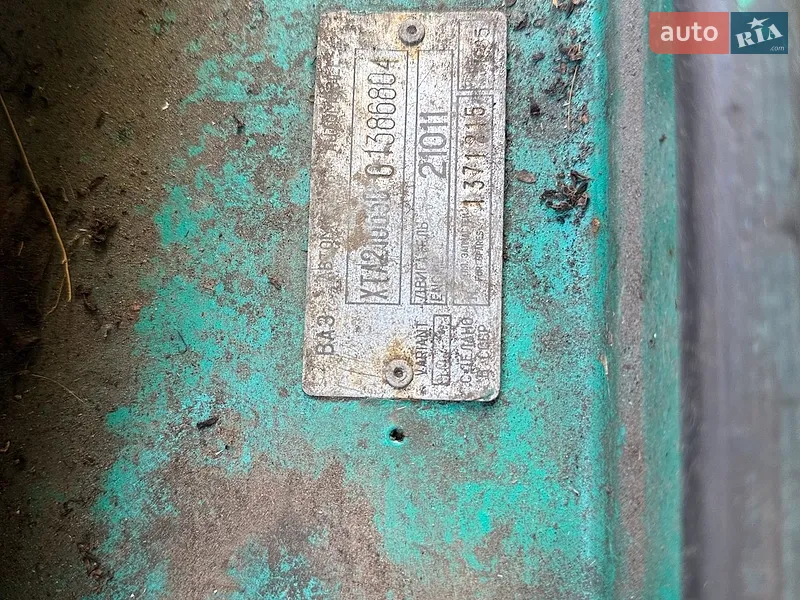 ВАЗ / Lada 2106