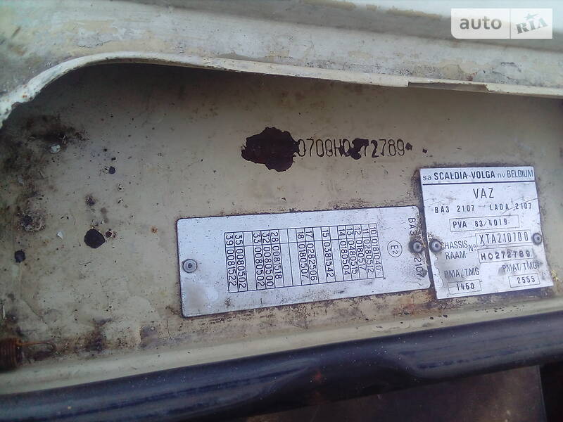 Седан ВАЗ / Lada 2107 1987 в Тернополі