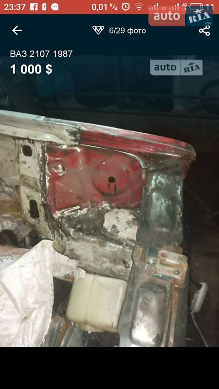 Седан ВАЗ / Lada 2107 1987 в Дніпрі фото 31 Седан ВАЗ / Lada 2107 1987 в Дніпрі