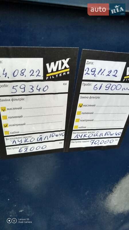 Седан ВАЗ / Lada 2107 2003 в Ужгороде