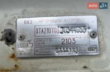 Седан ВАЗ 2107 1987 в 