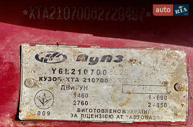 Седан ВАЗ 2107 2008 в 