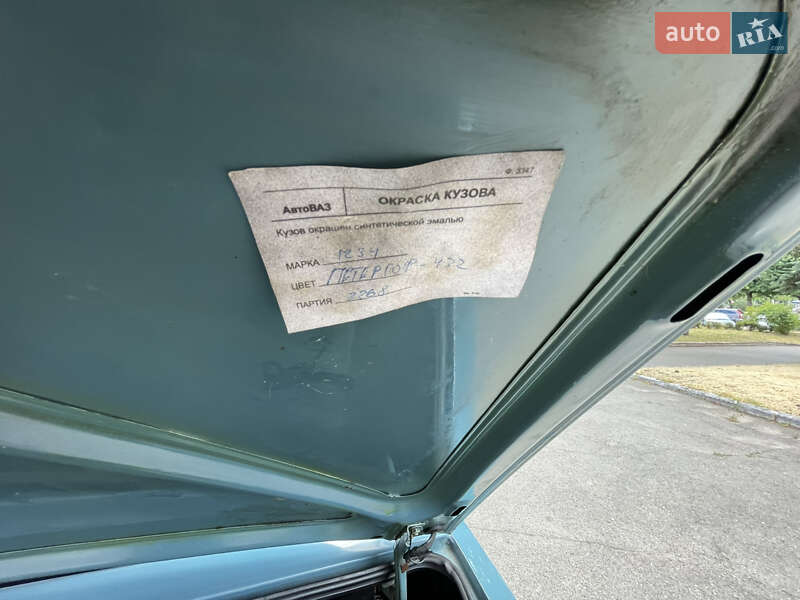 Седан ВАЗ / Lada 2107 2004 в Тульчине
