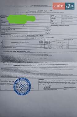 Седан ВАЗ / Lada 2107 2007 в Самборі