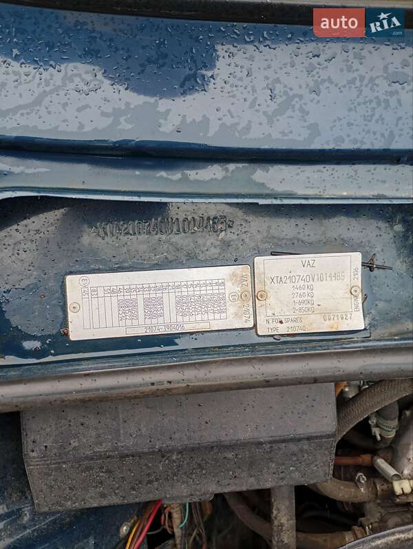 Седан ВАЗ / Lada 2107 1997 в Ярмолинцях фото 21 Седан ВАЗ / Lada 2107 1997 в Ярмолинцях