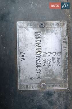 Седан ВАЗ / Lada 2107 2003 в Харькове