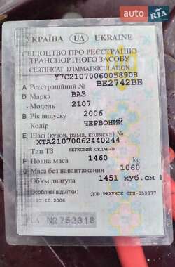 Седан ВАЗ 2107 2006 в  фото 3 Седан ВАЗ 2107 2006 в
