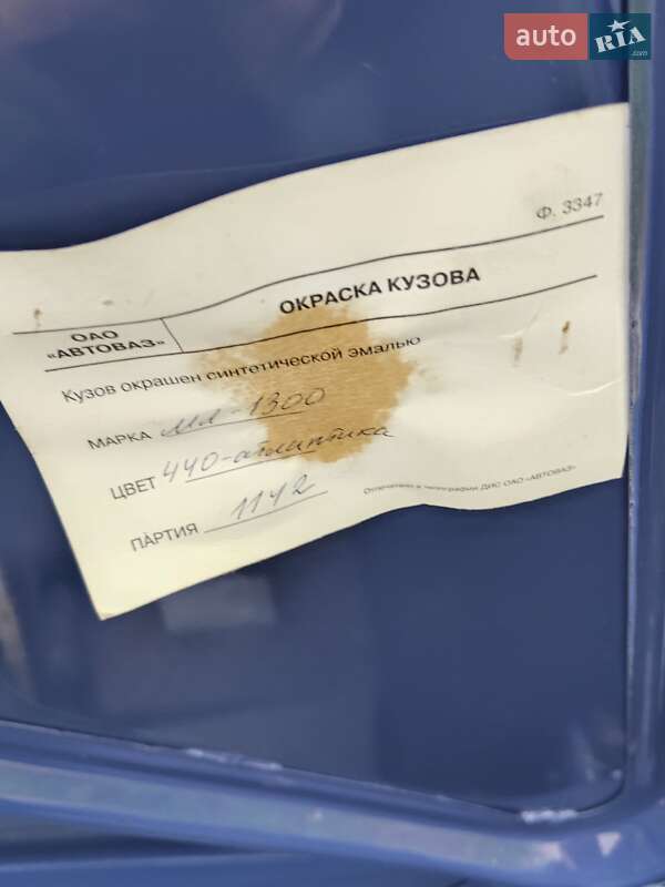 Седан ВАЗ / Lada 2107 2005 в Харкові