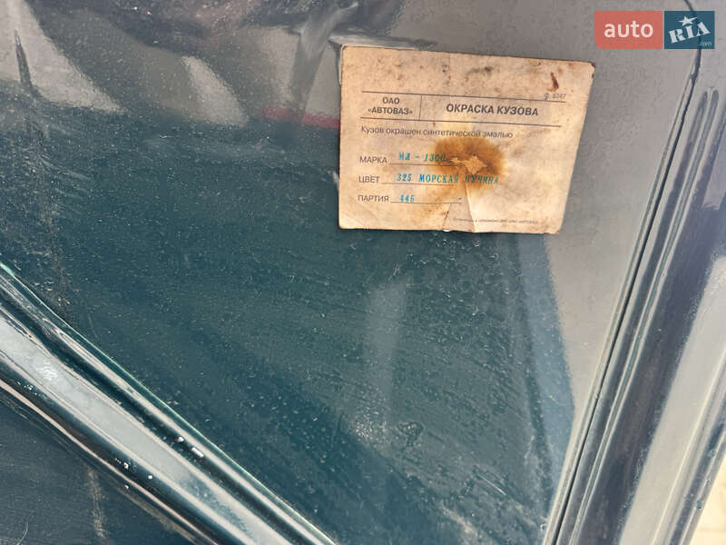 Седан ВАЗ / Lada 2107 2008 в Білгороді-Дністровському фото 16 Седан ВАЗ / Lada 2107 2008 в Білгороді-Дністровському