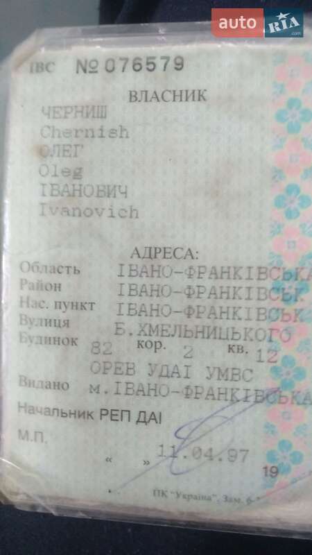 Хэтчбек ВАЗ / Lada 2108 1988 в Львове