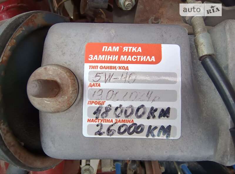 Хэтчбек ВАЗ / Lada 2108 1993 в Дрогобыче