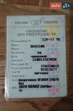 Хетчбек ВАЗ 2108 1992 в 