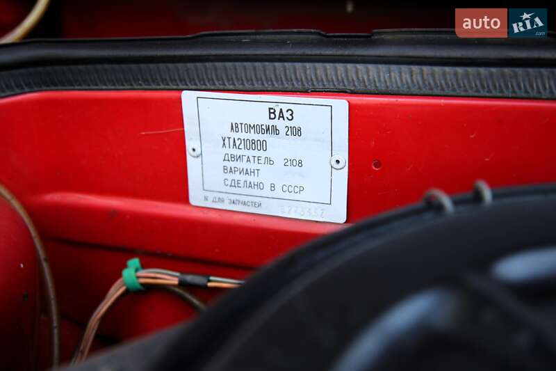 Хэтчбек ВАЗ / Lada 2108 1988 в Харькове