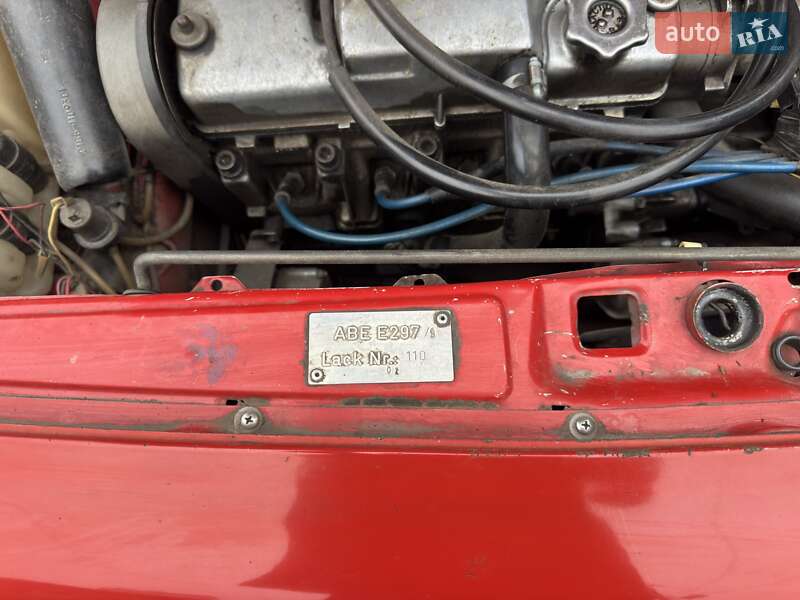 Хэтчбек ВАЗ / Lada 2108 1991 в Хмельницком