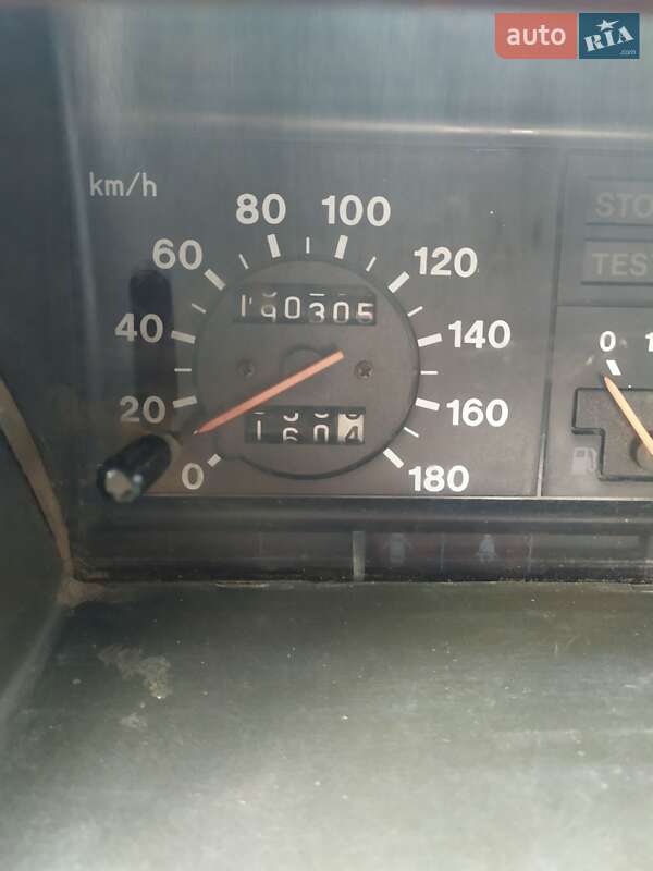 Седан ВАЗ / Lada 21099 1997 в Новоархангельську фото 3 Седан ВАЗ / Lada 21099 1997 в Новоархангельську