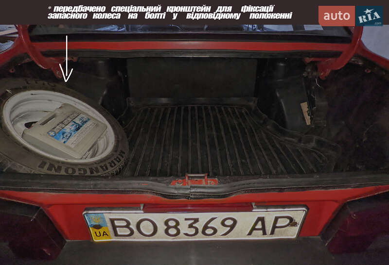 Седан ВАЗ / Lada 21099 1992 в Тернополі