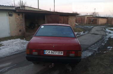 Седан ВАЗ / Lada 21099 1993 в Золотоноше