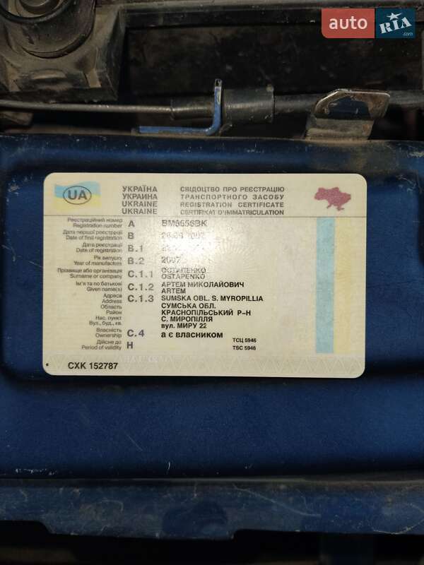 Седан ВАЗ / Lada 21099 2007 в Косові