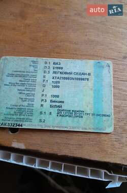 Седан ВАЗ / Lada 21099 1992 в Щирце