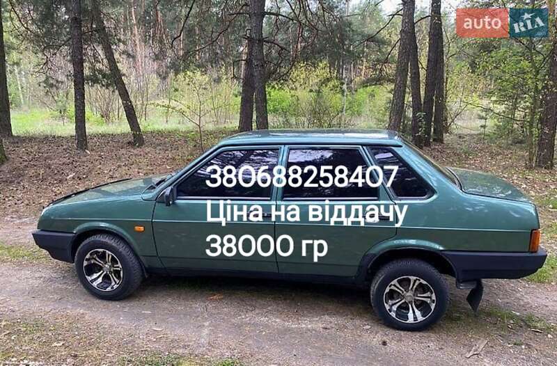 ВАЗ / Lada 21099 2008