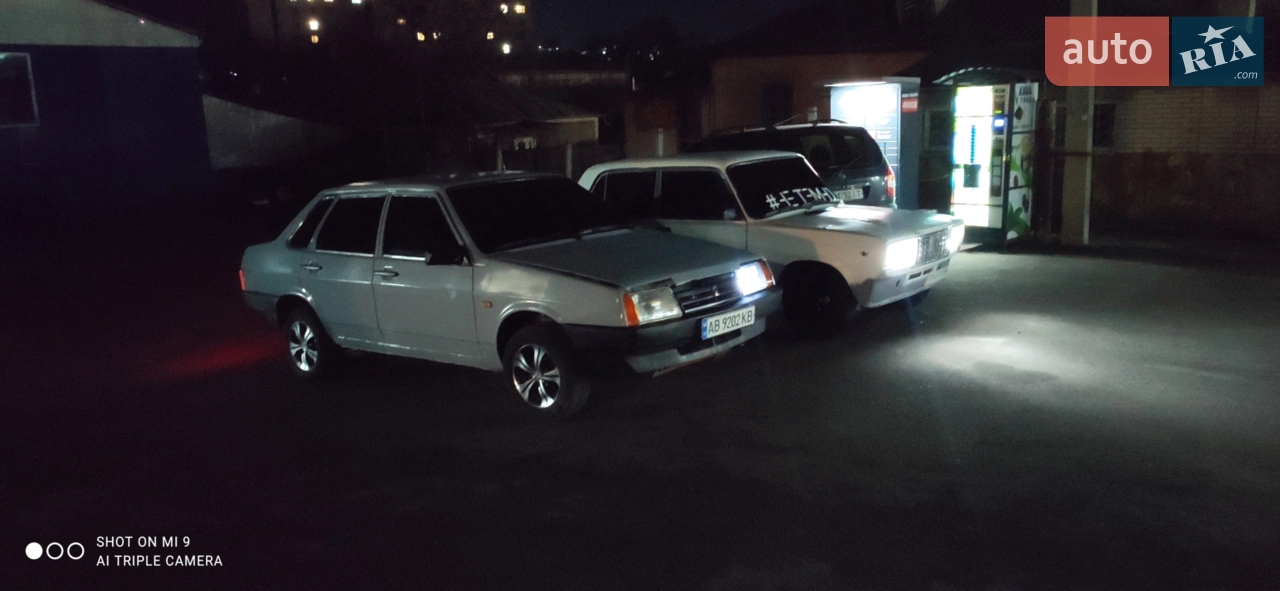 Усі деталі за телефоном,! 