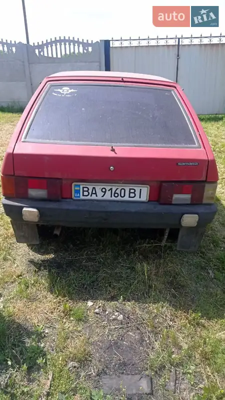 ВАЗ / Lada 2109 1993
