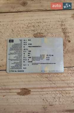 Хэтчбек ВАЗ 2109 2005 в 