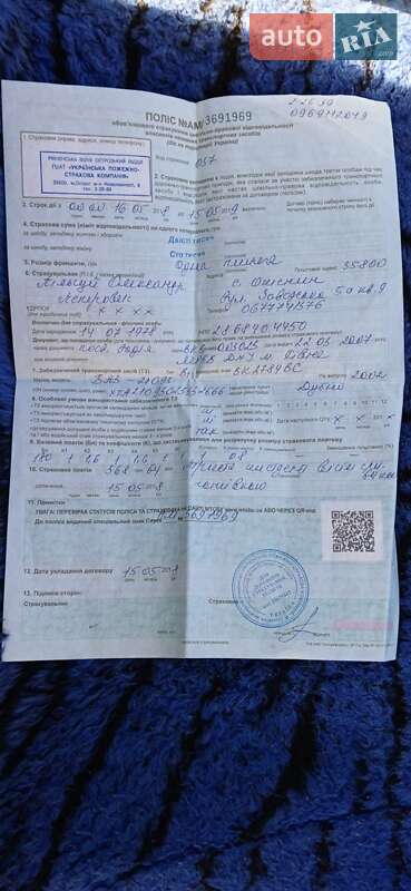 Хэтчбек ВАЗ / Lada 2109 2002 в Березному