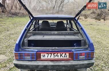 Хетчбек ВАЗ / Lada 2109 1991 в Саврані