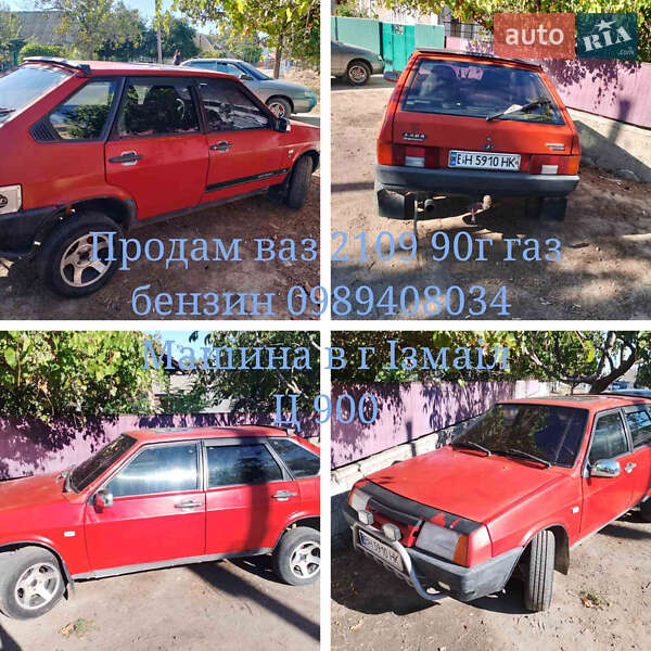 ВАЗ / Lada 2109 1990