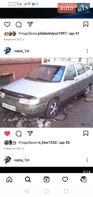 ВАЗ / Lada 2110