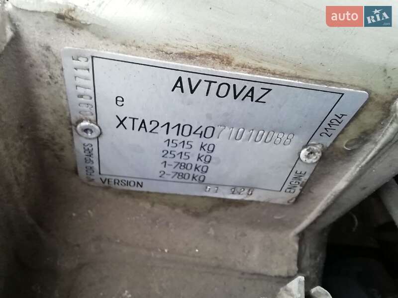 Седан ВАЗ / Lada 2110 2007 в Павлограде